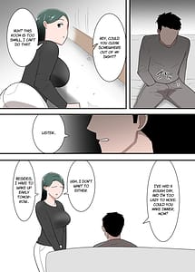 Page 8: 007.jpg | 母親とセックスした気分はどう | View Page!