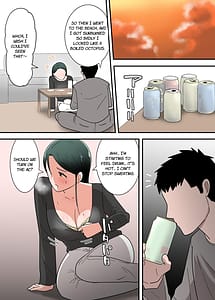 Page 10: 009.jpg | 母親とセックスした気分はどう | View Page!