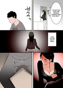 Page 12: 011.jpg | 母親とセックスした気分はどう | View Page!
