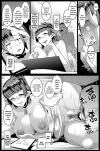 Page 16: 015.jpg | ハハウエモメスオーク 1 | View Page!