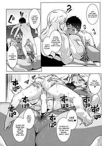Page 9: 008.jpg | ハハウエモメスオーク3 | View Page!