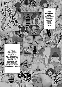 Page 3: 002.jpg | 杯、溢れて。 | View Page!