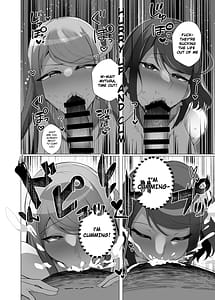 Page 7: 006.jpg | 杯、溢れて。 | View Page!