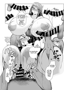 Page 9: 008.jpg | 杯、溢れて。 | View Page!
