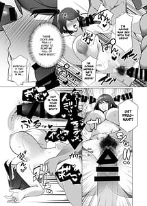 Page 15: 014.jpg | 杯、溢れて。 | View Page!