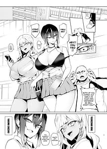 Page 3: 002.jpg | はいはい指導指導 | View Page!