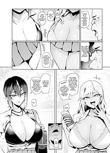 Page 4: 003.jpg | はいはい指導指導 | View Page!