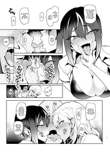 Page 7: 006.jpg | はいはい指導指導 | View Page!