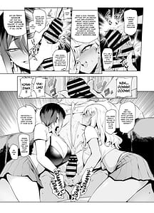Page 9: 008.jpg | はいはい指導指導 | View Page!