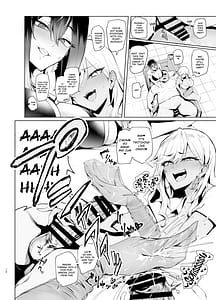 Page 12: 011.jpg | はいはい指導指導 | View Page!