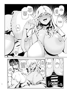 Page 14: 013.jpg | はいはい指導指導 | View Page!