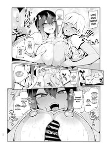 Page 16: 015.jpg | はいはい指導指導 | View Page!