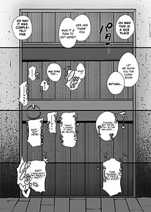 Page 3: 002.jpg | 杯、毀れて。。 | View Page!