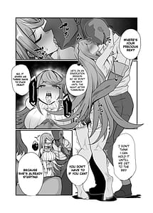 Page 4: 003.jpg | 杯、毀れて。。 | View Page!