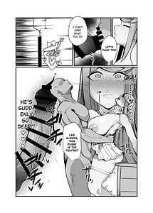 Page 7: 006.jpg | 杯、毀れて。。 | View Page!