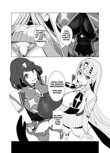 Page 3: 002.jpg | 杯、満ちて。 | View Page!