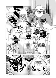 Page 11: 010.jpg | 杯、満ちて。 | View Page!