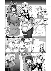 Page 16: 015.jpg | 杯、満ちて。 | View Page!