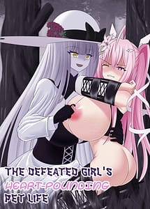 Cover | Haiboku Shoujo no DokiDoki Pet Seikatsu | View Image!