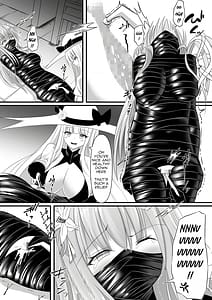 Page 8: 007.jpg | 敗北少女のドキドキペット生活 | View Page!