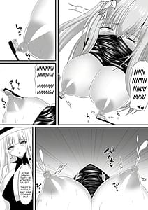 Page 13: 012.jpg | 敗北少女のドキドキペット生活 | View Page!