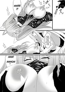 Page 14: 013.jpg | 敗北少女のドキドキペット生活 | View Page!