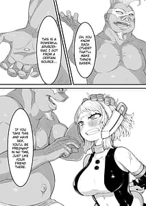 Page 4: 003.jpg | 敗北雄英 | View Page!