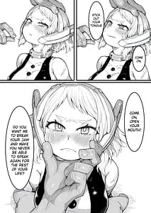 Page 5: 004.jpg | 敗北雄英 | View Page!