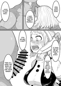 Page 7: 006.jpg | 敗北雄英 | View Page!