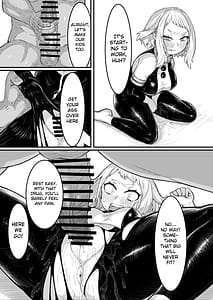 Page 15: 014.jpg | 敗北雄英 | View Page!