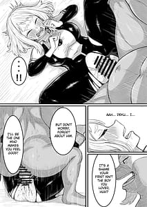 Page 16: 015.jpg | 敗北雄英 | View Page!