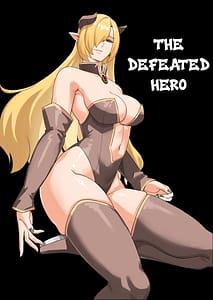 Page 1: 000.jpg | 敗北勇者 | View Page!