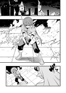 Page 2: 001.jpg | 敗北勇者 | View Page!