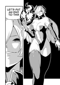 Page 3: 002.jpg | 敗北勇者 | View Page!