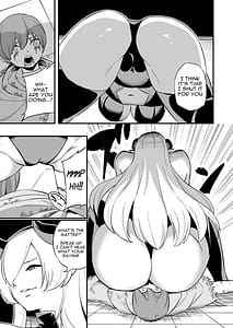 Page 6: 005.jpg | 敗北勇者 | View Page!