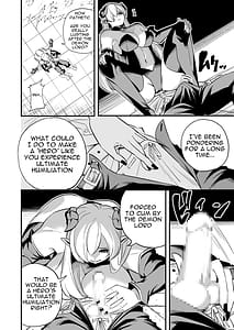 Page 7: 006.jpg | 敗北勇者 | View Page!