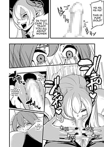 Page 9: 008.jpg | 敗北勇者 | View Page!