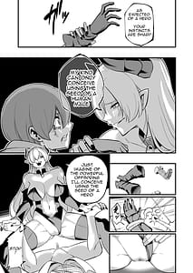 Page 12: 011.jpg | 敗北勇者 | View Page!