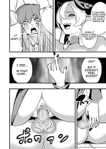 Page 15: 014.jpg | 敗北勇者 | View Page!