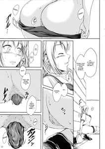Page 12: 011.jpg | 排泄少女10 長い帰り道 | View Page!