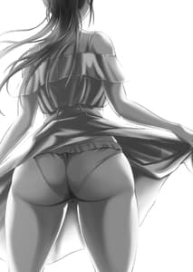 Page 2: 001.jpg | 排泄少女11 秋津さんと公衆便所 | View Page!