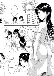 Page 4: 003.jpg | 排泄少女11 秋津さんと公衆便所 | View Page!