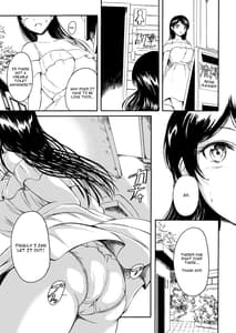 Page 6: 005.jpg | 排泄少女11 秋津さんと公衆便所 | View Page!
