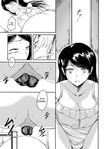 Page 8: 007.jpg | 排泄少女11 秋津さんと公衆便所 | View Page!