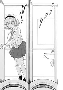 Page 3: 002.jpg | 排泄少女15 | View Page!