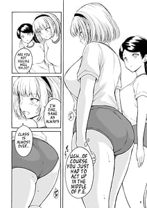 Page 8: 007.jpg | 排泄少女15 | View Page!
