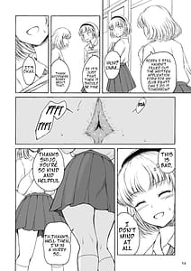 Page 14: 013.jpg | 排泄少女15 | View Page!