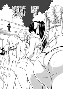 Page 7: 006.jpg | 排泄少女17 | View Page!