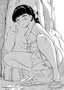 Page 12: 011.jpg | 排泄少女17 | View Page!