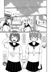 Page 4: 003.jpg | 排泄する女の子。 | View Page!